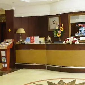 Lejlighedshotel Al Manar